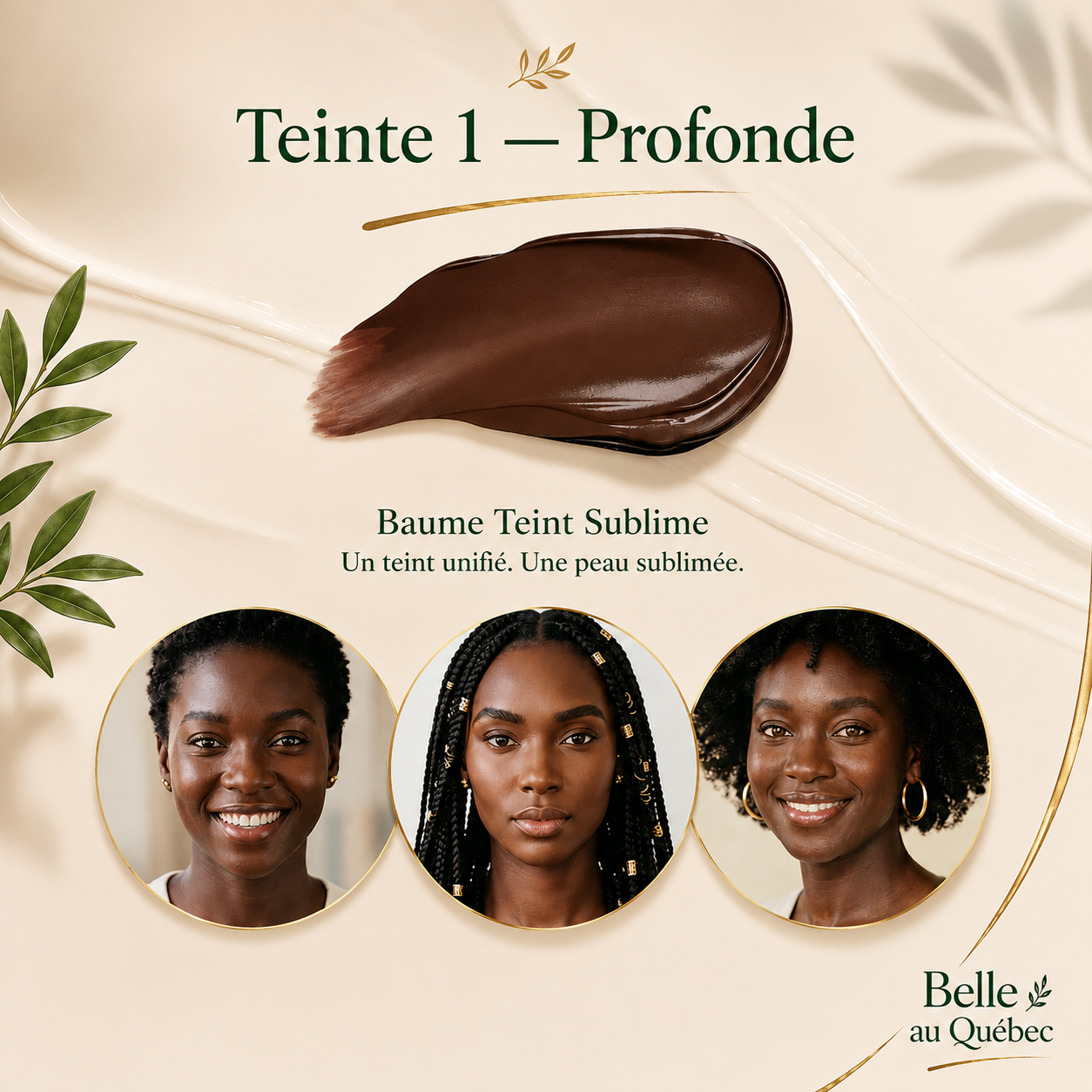 Baume Teint Sublime