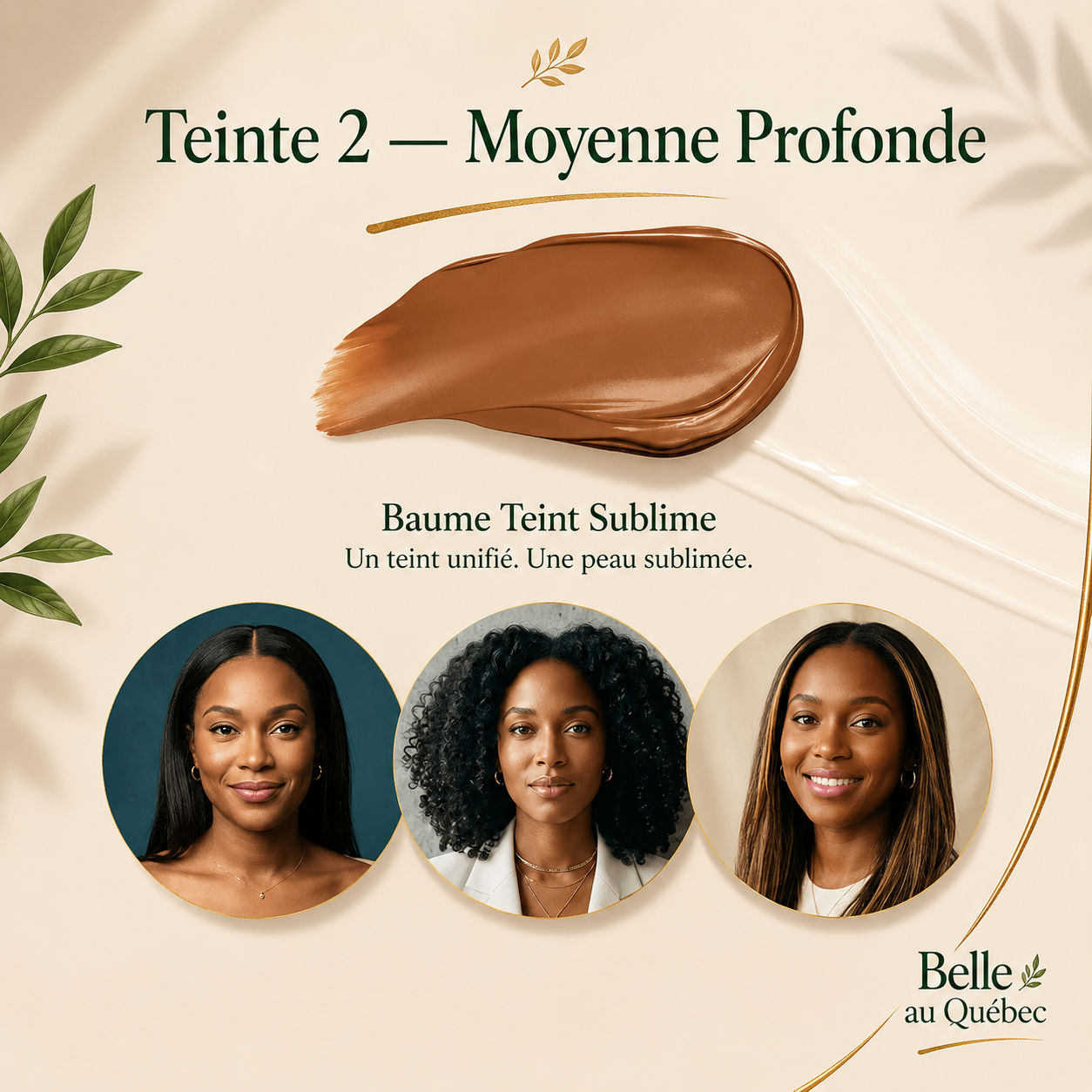 Baume Teint Sublime