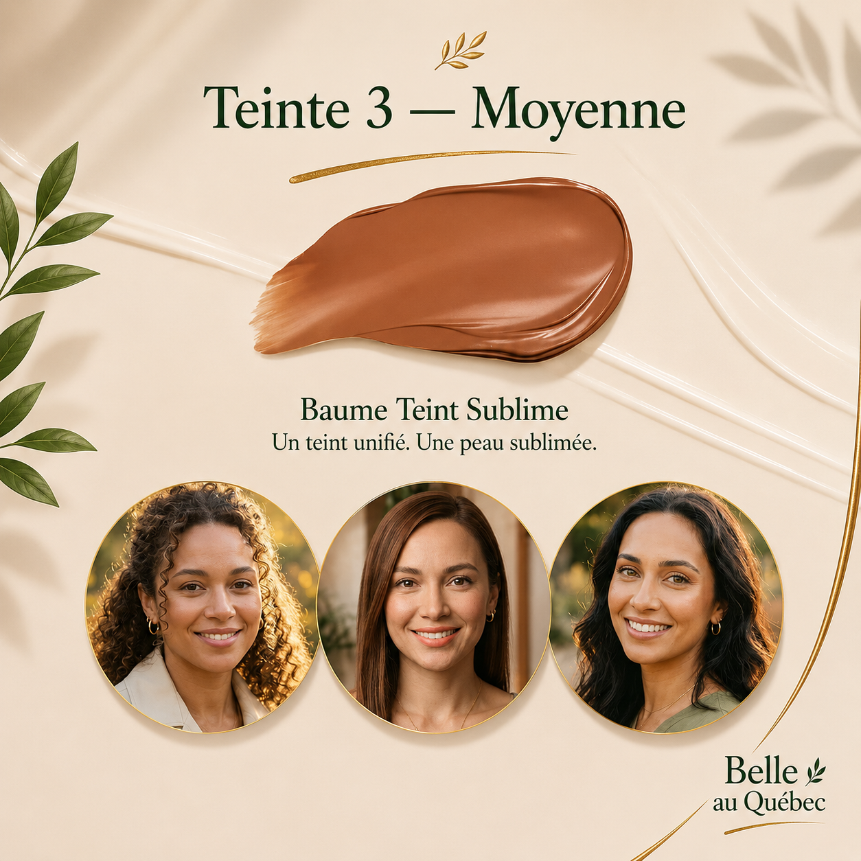 Baume Teint Sublime