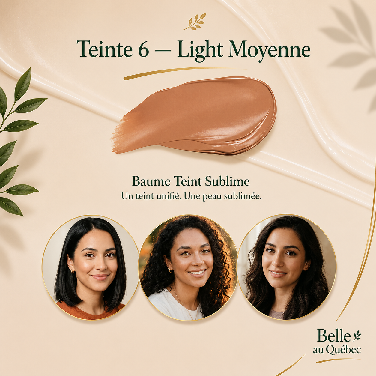 Baume Teint Sublime